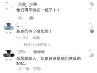 上海申羡网络科技有限公司