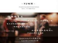 上海申羡网络科技有限公司