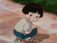 上海申羡网络科技有限公司