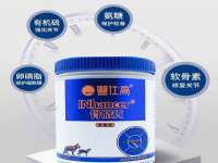 上海申羡网络科技有限公司