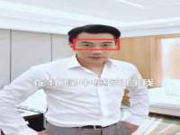上海申羡网络科技有限公司