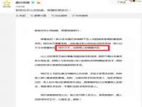 上海申羡网络科技有限公司