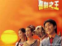 上海申羡网络科技有限公司