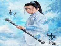 上海申羡网络科技有限公司