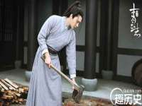 上海申羡网络科技有限公司