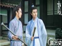 上海申羡网络科技有限公司
