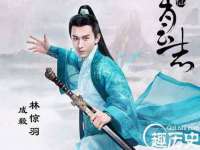 上海申羡网络科技有限公司