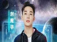 上海申羡网络科技有限公司