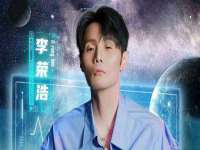 上海申羡网络科技有限公司