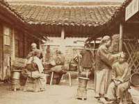 上海申羡网络科技有限公司