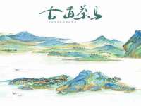 上海申羡网络科技有限公司