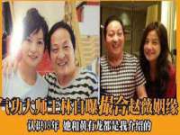 上海申羡网络科技有限公司