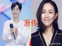 上海申羡网络科技有限公司