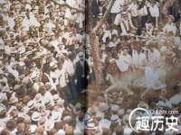 上海申羡网络科技有限公司