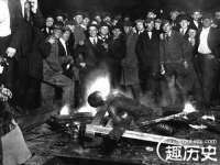 上海申羡网络科技有限公司