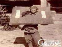 上海申羡网络科技有限公司