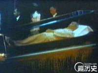 上海申羡网络科技有限公司