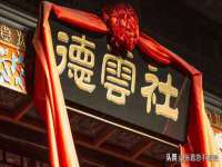 上海申羡网络科技有限公司