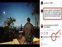 上海申羡网络科技有限公司