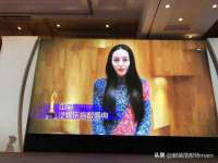 上海申羡网络科技有限公司