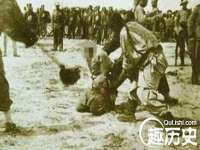上海申羡网络科技有限公司