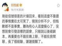 上海申羡网络科技有限公司