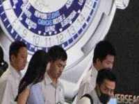 上海申羡网络科技有限公司
