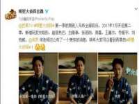 上海申羡网络科技有限公司