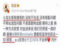 上海申羡网络科技有限公司