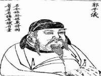 上海申羡网络科技有限公司