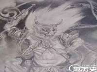 上海申羡网络科技有限公司