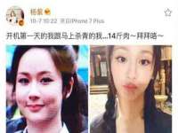 上海申羡网络科技有限公司