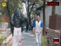 上海申羡网络科技有限公司