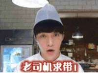 上海申羡网络科技有限公司