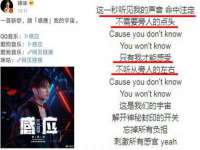 上海申羡网络科技有限公司