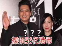 上海申羡网络科技有限公司