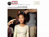 上海申羡网络科技有限公司