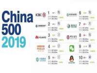 上海申羡网络科技有限公司