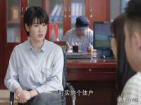 上海申羡网络科技有限公司