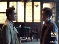 上海申羡网络科技有限公司