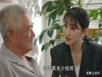 上海申羡网络科技有限公司
