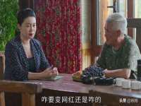 上海申羡网络科技有限公司
