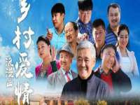 上海申羡网络科技有限公司