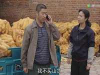 上海申羡网络科技有限公司