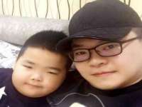 上海申羡网络科技有限公司
