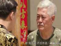 上海申羡网络科技有限公司
