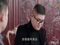 上海申羡网络科技有限公司