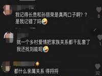 上海申羡网络科技有限公司