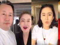 上海申羡网络科技有限公司