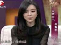 上海申羡网络科技有限公司